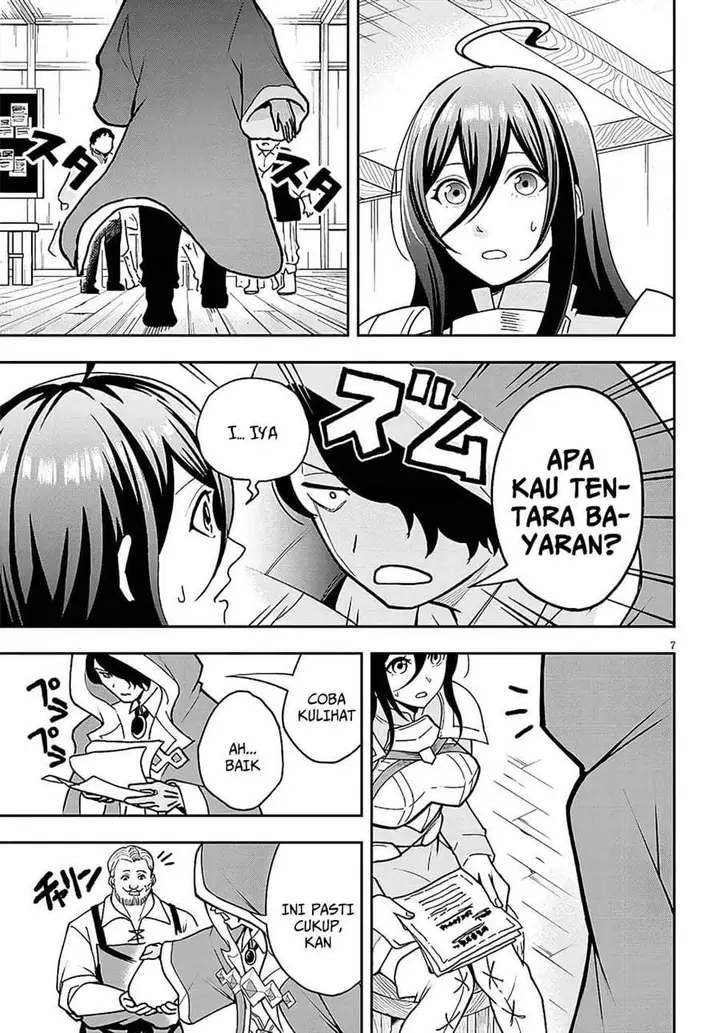 image-komik-eiyuu-onna-kishi-ni-yuunou-to-bareta-ore-no-bijin-harem-kishidan-gaikaku-hikume-no-kijutsu-kishidan-chapter-9-6/31