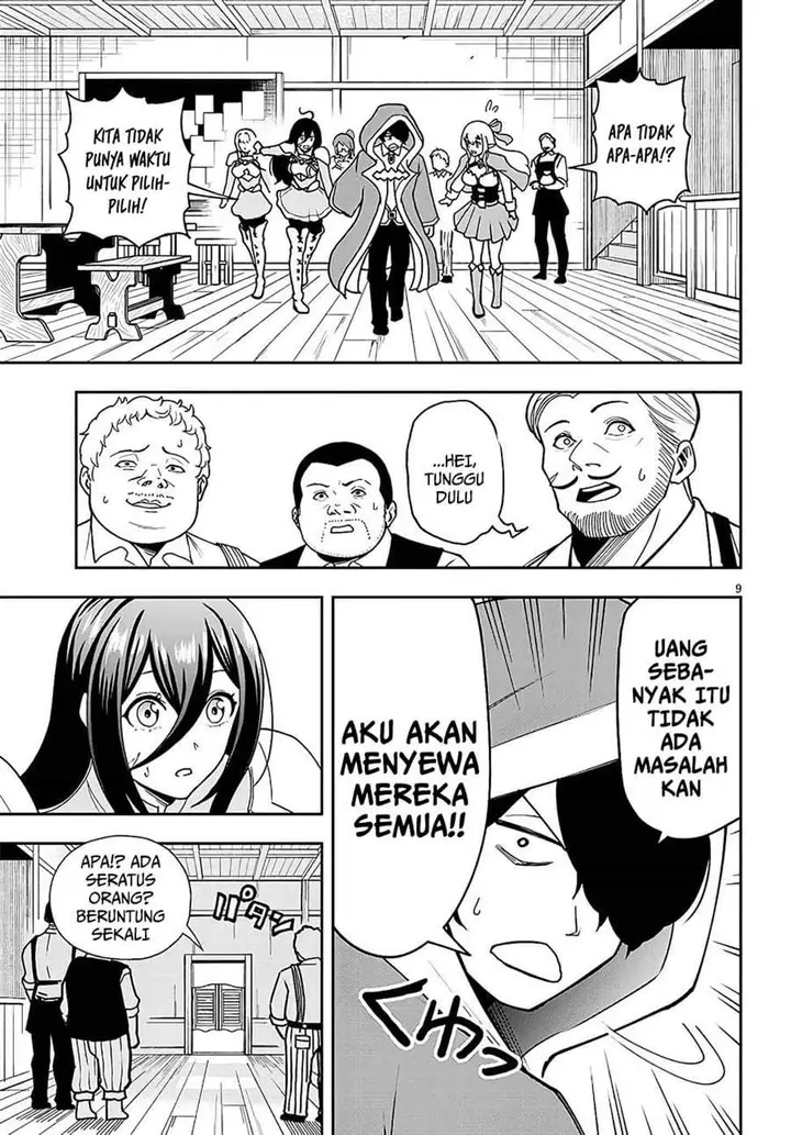 image-komik-eiyuu-onna-kishi-ni-yuunou-to-bareta-ore-no-bijin-harem-kishidan-gaikaku-hikume-no-kijutsu-kishidan-chapter-9-8/31