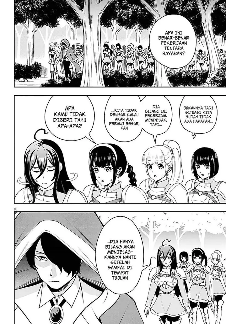 image-komik-eiyuu-onna-kishi-ni-yuunou-to-bareta-ore-no-bijin-harem-kishidan-gaikaku-hikume-no-kijutsu-kishidan-chapter-9-9/31