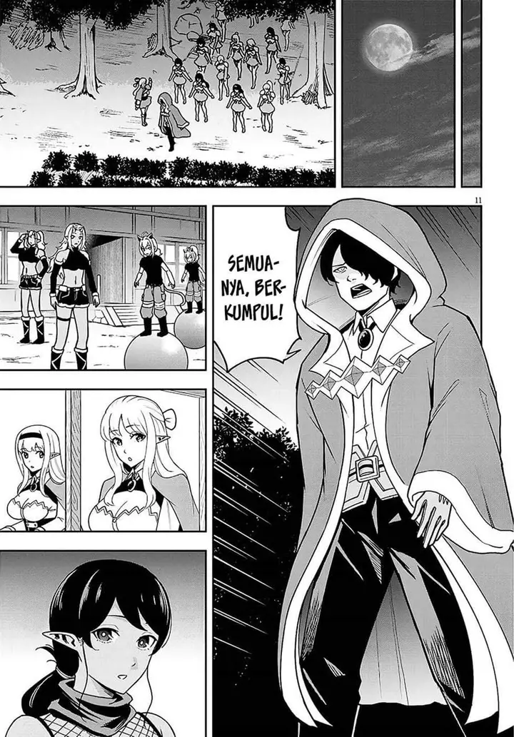 image-komik-eiyuu-onna-kishi-ni-yuunou-to-bareta-ore-no-bijin-harem-kishidan-gaikaku-hikume-no-kijutsu-kishidan-chapter-9-10/31