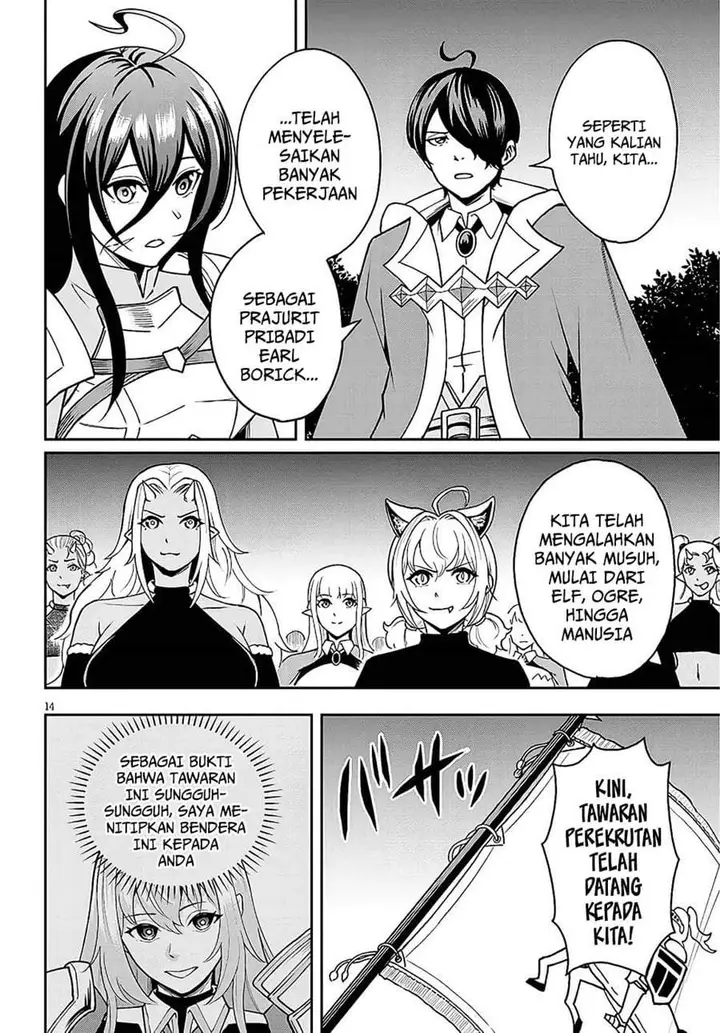 image-komik-eiyuu-onna-kishi-ni-yuunou-to-bareta-ore-no-bijin-harem-kishidan-gaikaku-hikume-no-kijutsu-kishidan-chapter-9-12/31