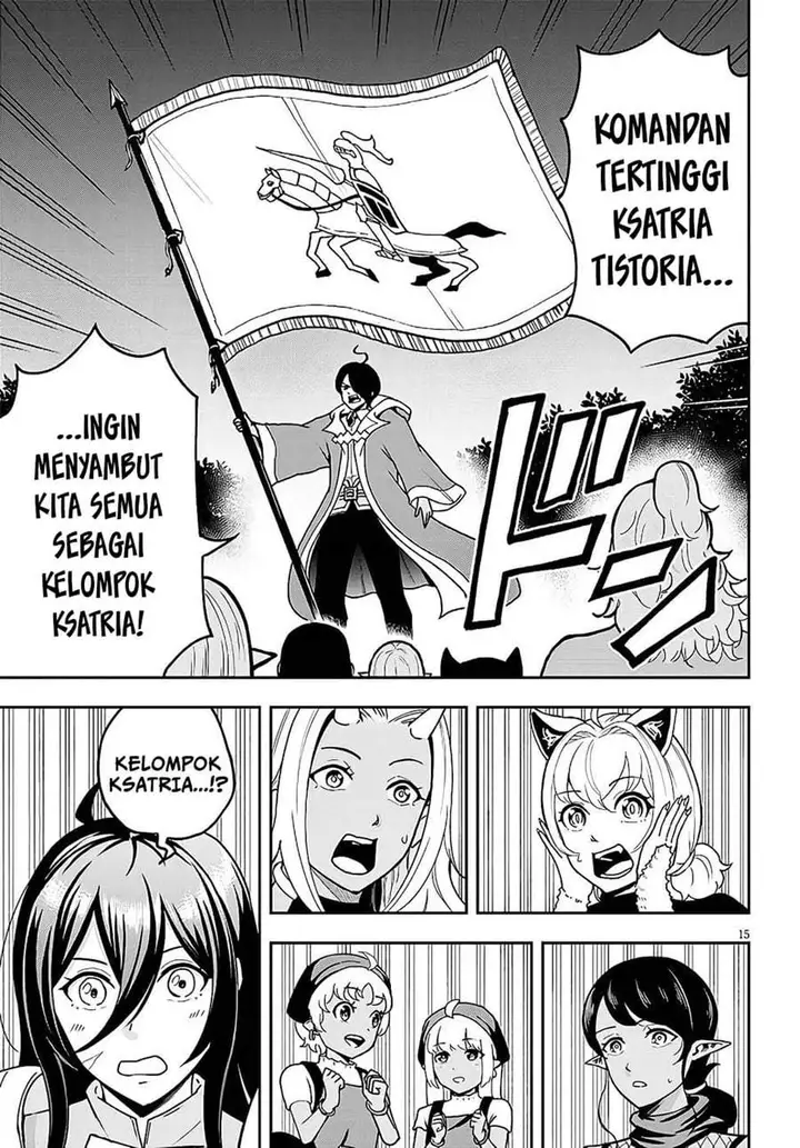 image-komik-eiyuu-onna-kishi-ni-yuunou-to-bareta-ore-no-bijin-harem-kishidan-gaikaku-hikume-no-kijutsu-kishidan-chapter-9-13/31