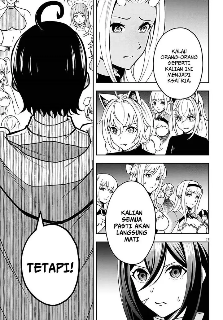 image-komik-eiyuu-onna-kishi-ni-yuunou-to-bareta-ore-no-bijin-harem-kishidan-gaikaku-hikume-no-kijutsu-kishidan-chapter-9-15/31