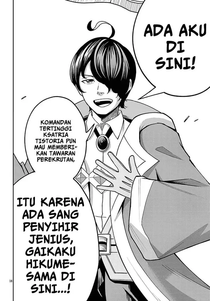 image-komik-eiyuu-onna-kishi-ni-yuunou-to-bareta-ore-no-bijin-harem-kishidan-gaikaku-hikume-no-kijutsu-kishidan-chapter-9-16/31
