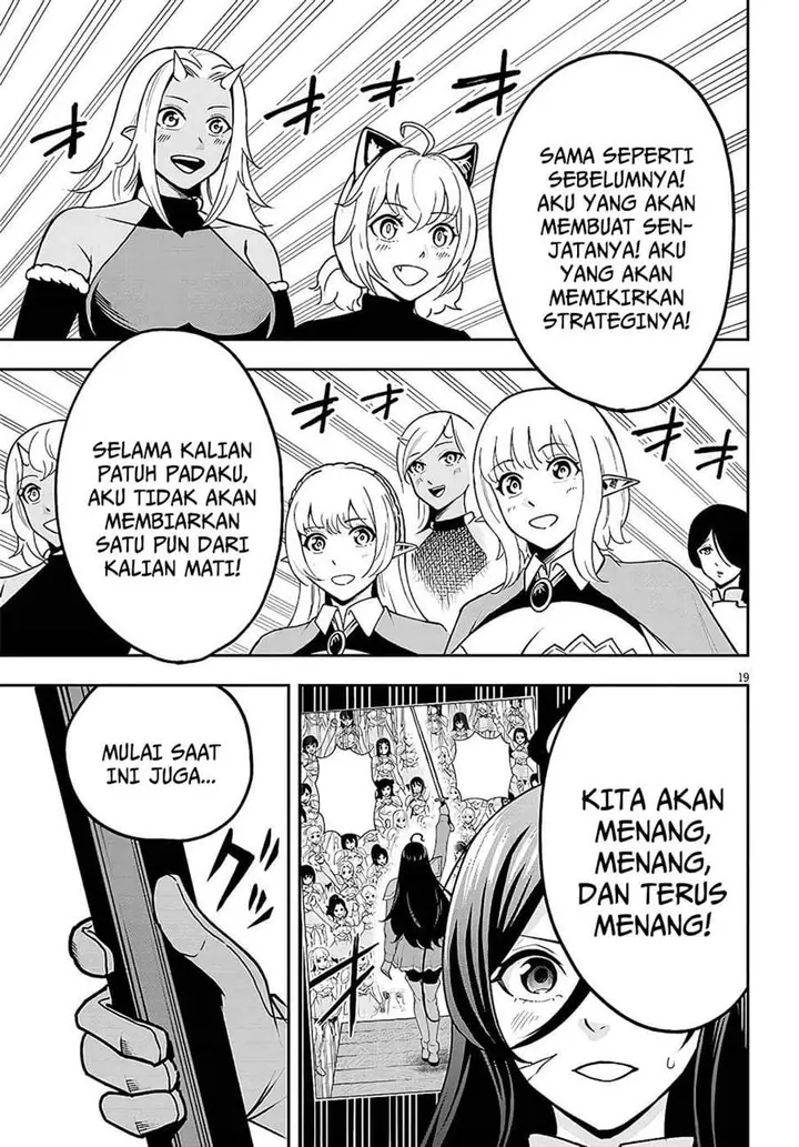 image-komik-eiyuu-onna-kishi-ni-yuunou-to-bareta-ore-no-bijin-harem-kishidan-gaikaku-hikume-no-kijutsu-kishidan-chapter-9-17/31
