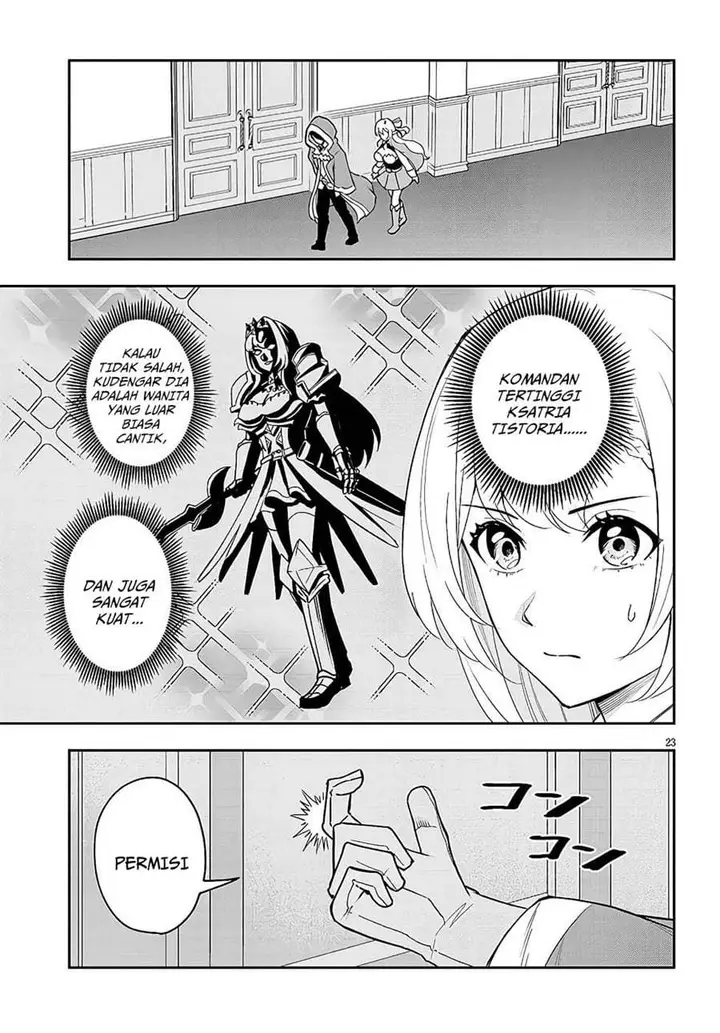 image-komik-eiyuu-onna-kishi-ni-yuunou-to-bareta-ore-no-bijin-harem-kishidan-gaikaku-hikume-no-kijutsu-kishidan-chapter-9-21/31