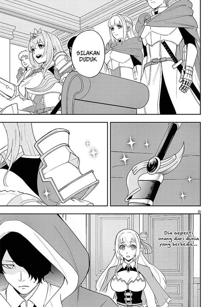 image-komik-eiyuu-onna-kishi-ni-yuunou-to-bareta-ore-no-bijin-harem-kishidan-gaikaku-hikume-no-kijutsu-kishidan-chapter-9-23/31
