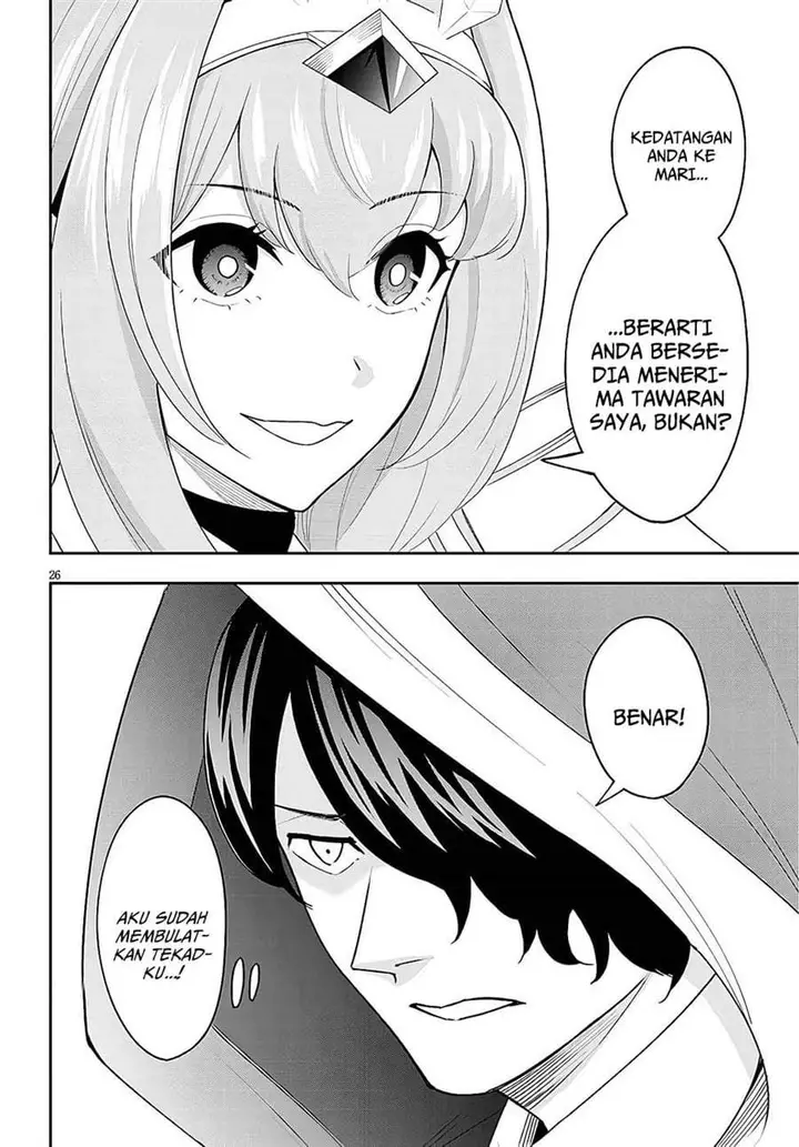 image-komik-eiyuu-onna-kishi-ni-yuunou-to-bareta-ore-no-bijin-harem-kishidan-gaikaku-hikume-no-kijutsu-kishidan-chapter-9-24/31