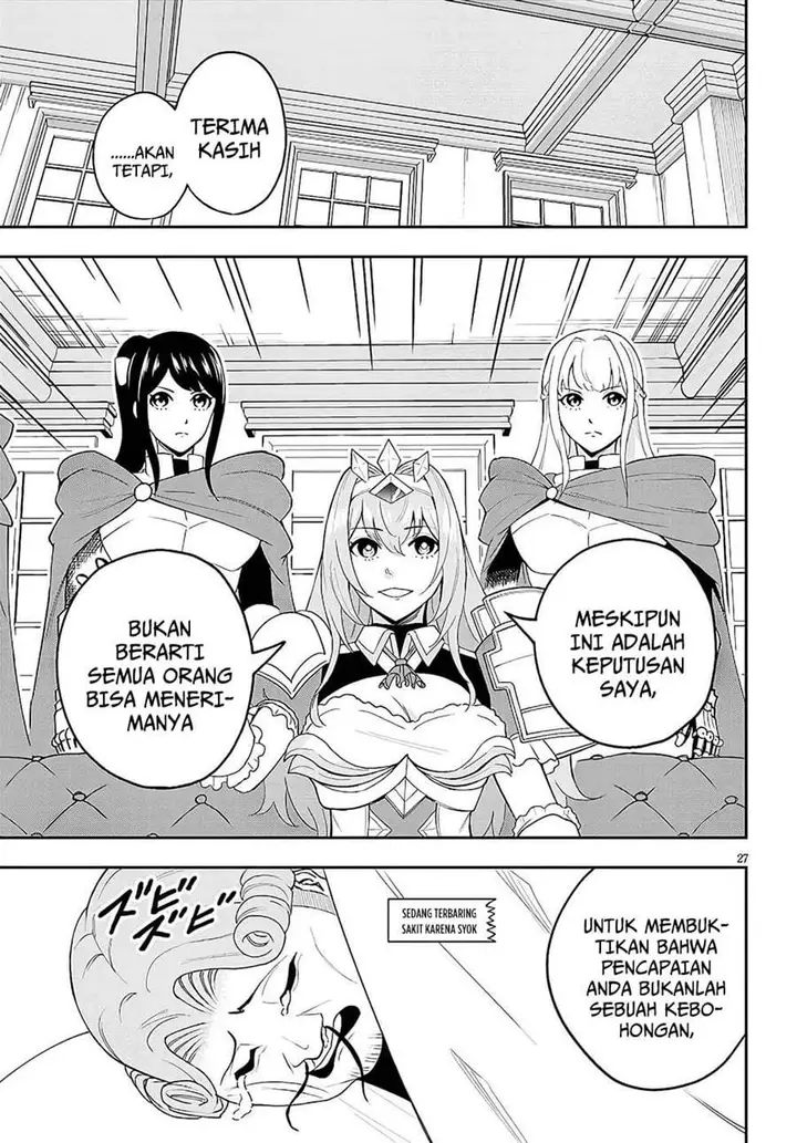 image-komik-eiyuu-onna-kishi-ni-yuunou-to-bareta-ore-no-bijin-harem-kishidan-gaikaku-hikume-no-kijutsu-kishidan-chapter-9-25/31