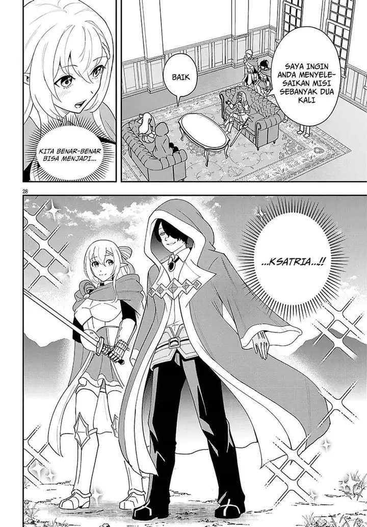 image-komik-eiyuu-onna-kishi-ni-yuunou-to-bareta-ore-no-bijin-harem-kishidan-gaikaku-hikume-no-kijutsu-kishidan-chapter-9-26/31