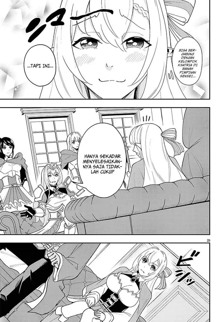 image-komik-eiyuu-onna-kishi-ni-yuunou-to-bareta-ore-no-bijin-harem-kishidan-gaikaku-hikume-no-kijutsu-kishidan-chapter-9-27/31