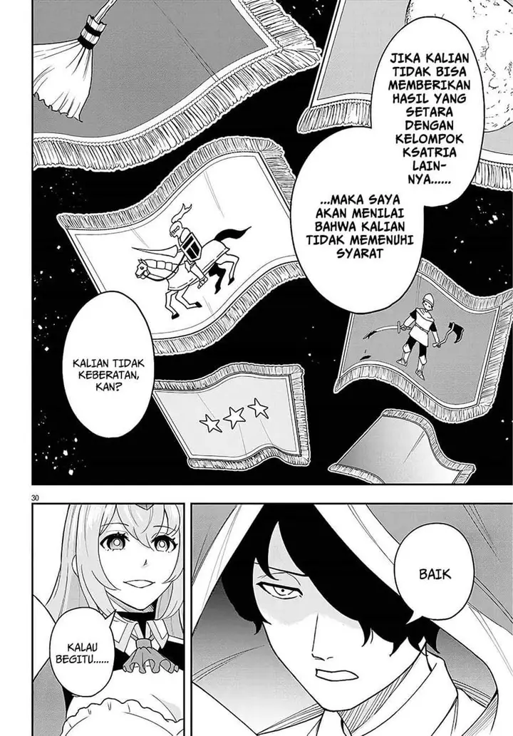 image-komik-eiyuu-onna-kishi-ni-yuunou-to-bareta-ore-no-bijin-harem-kishidan-gaikaku-hikume-no-kijutsu-kishidan-chapter-9-28/31