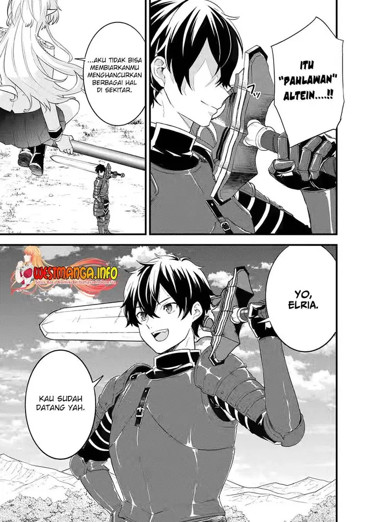 image-komik-eiyuu-to-kenja-no-tensei-kon-chapter-1.1-4/32
