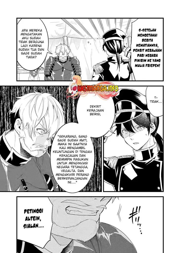 image-komik-eiyuu-to-kenja-no-tensei-kon-chapter-1.1-12/32