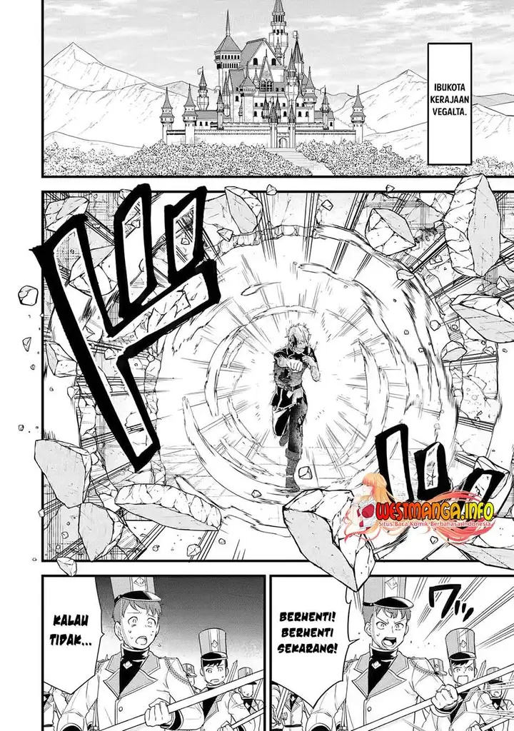 image-komik-eiyuu-to-kenja-no-tensei-kon-chapter-1.1-23/32