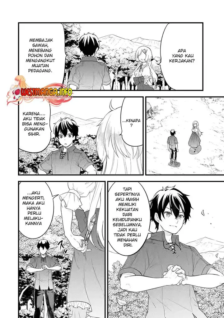 image-komik-eiyuu-to-kenja-no-tensei-kon-chapter-1.2-20/37