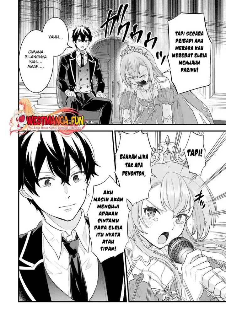 image-komik-eiyuu-to-kenja-no-tensei-kon-chapter-13-12/41