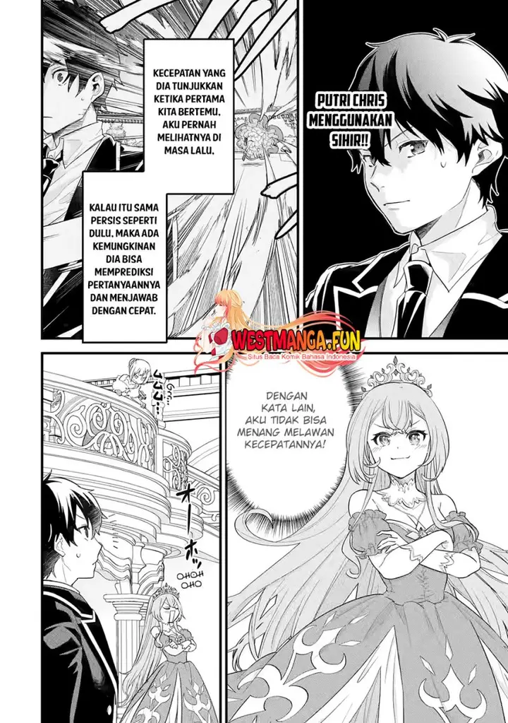 image-komik-eiyuu-to-kenja-no-tensei-kon-chapter-13-21/41
