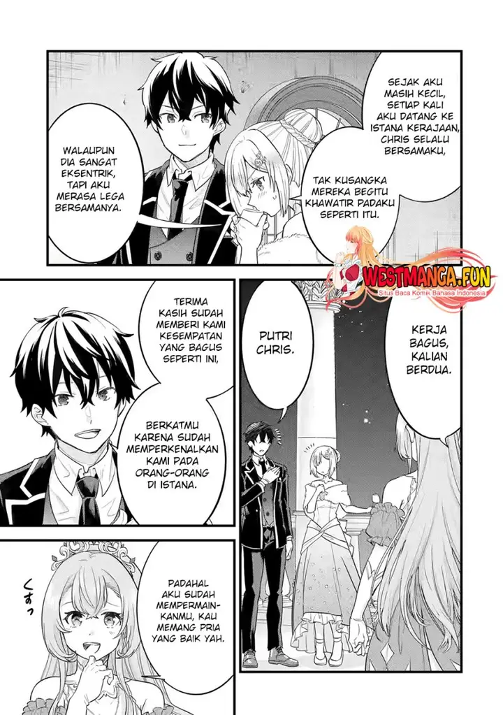 image-komik-eiyuu-to-kenja-no-tensei-kon-chapter-13-30/41