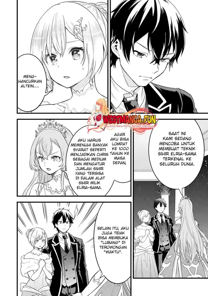 image-komik-eiyuu-to-kenja-no-tensei-kon-chapter-14-16/40