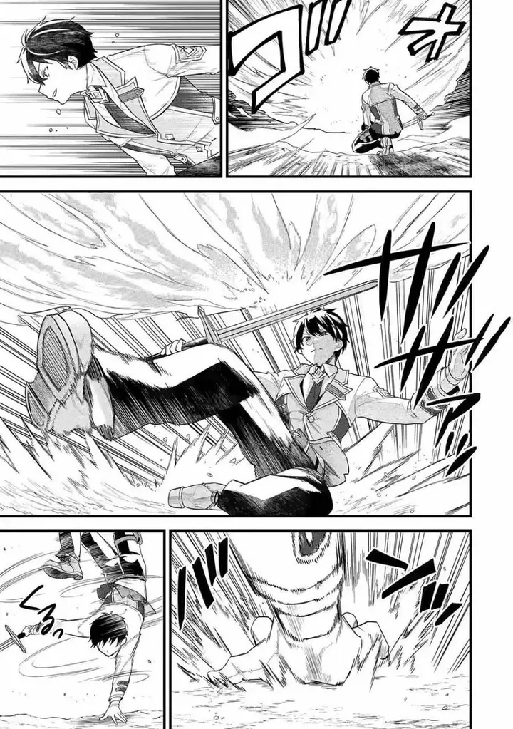 image-komik-eiyuu-to-kenja-no-tensei-kon-chapter-15-21/41