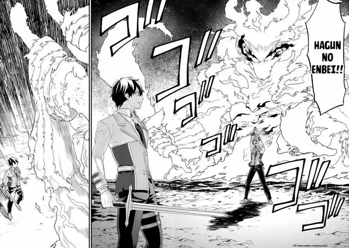 image-komik-eiyuu-to-kenja-no-tensei-kon-chapter-15-26/41