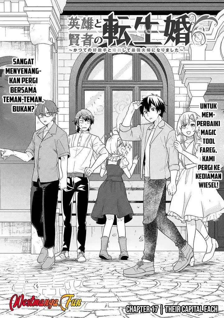 image-komik-eiyuu-to-kenja-no-tensei-kon-chapter-17-4/40