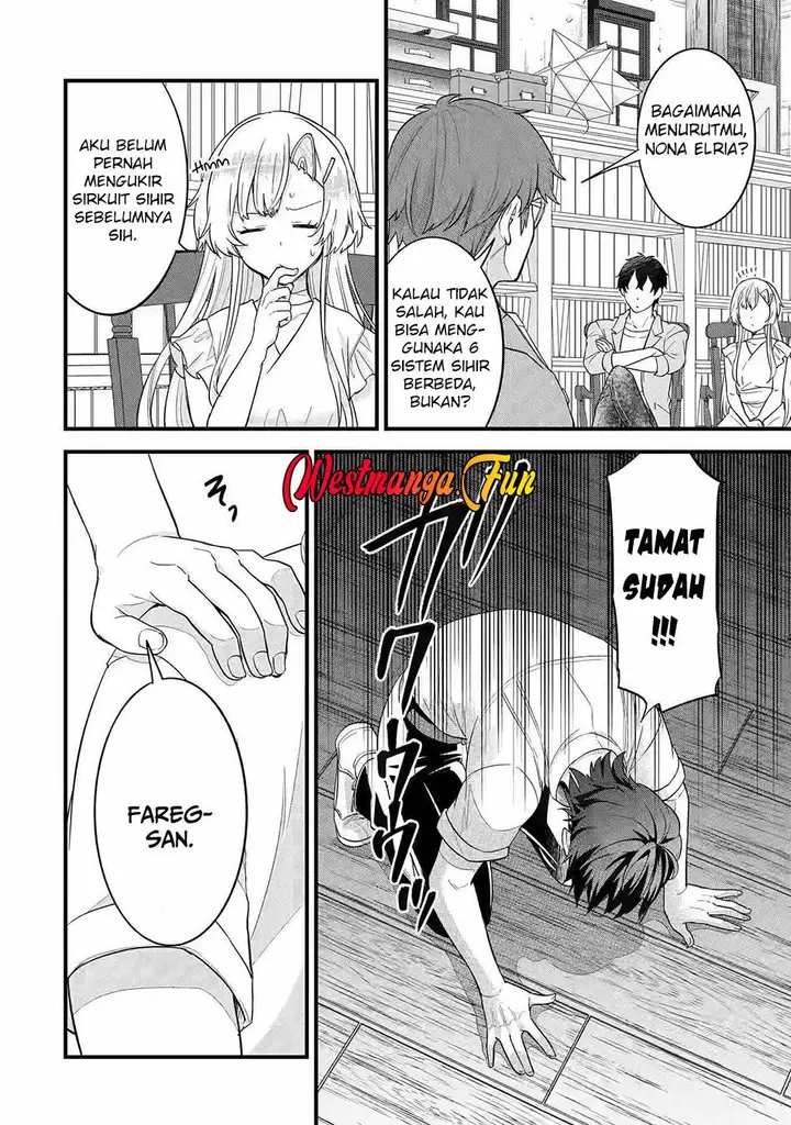 image-komik-eiyuu-to-kenja-no-tensei-kon-chapter-17-12/40