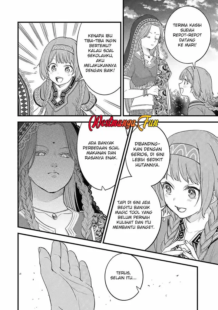 image-komik-eiyuu-to-kenja-no-tensei-kon-chapter-17-32/40