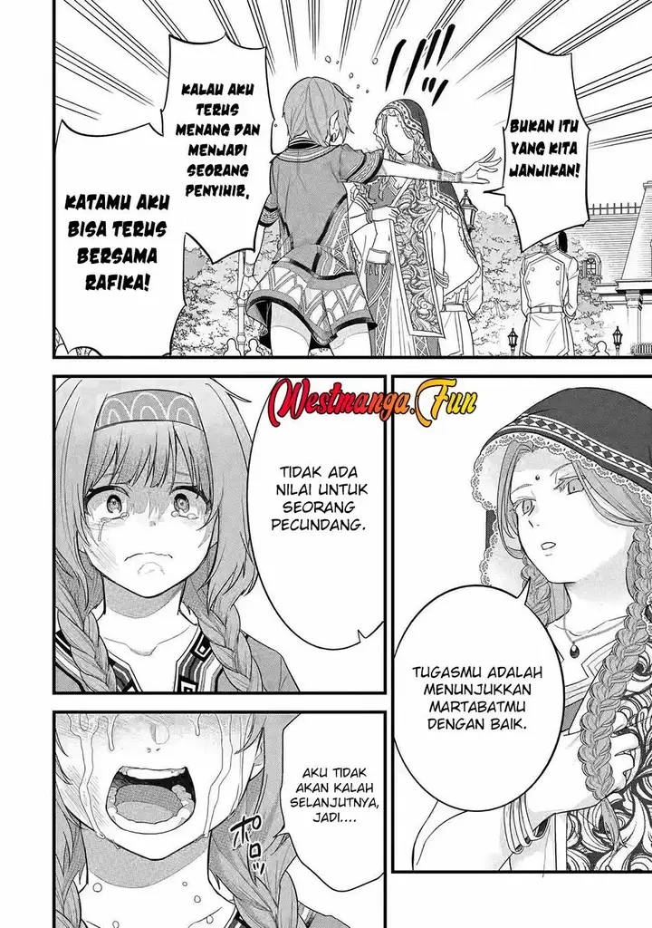 image-komik-eiyuu-to-kenja-no-tensei-kon-chapter-17-36/40