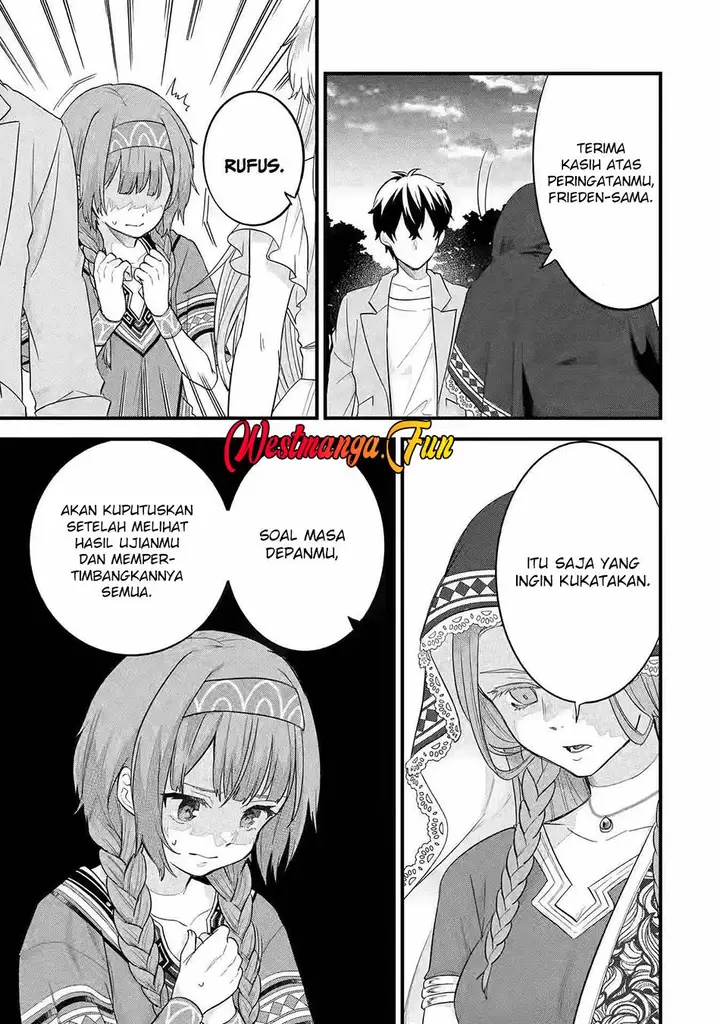 image-komik-eiyuu-to-kenja-no-tensei-kon-chapter-18-5/42