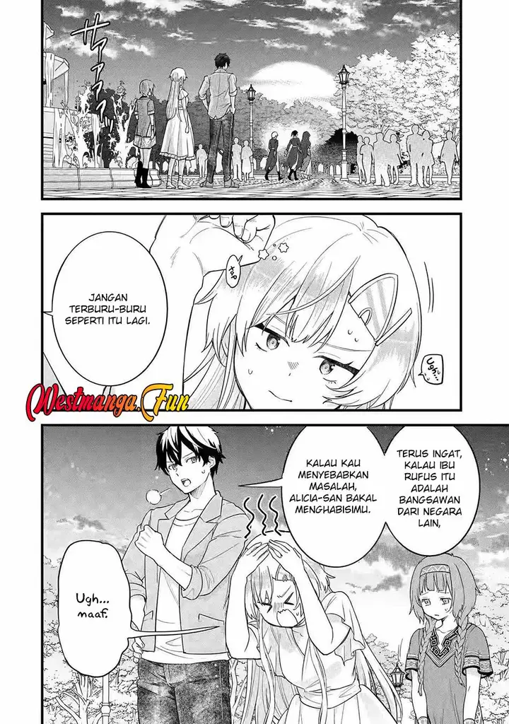 image-komik-eiyuu-to-kenja-no-tensei-kon-chapter-18-6/42