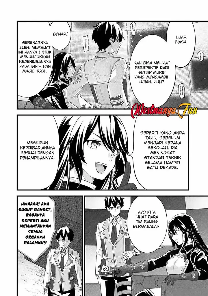 image-komik-eiyuu-to-kenja-no-tensei-kon-chapter-18-38/42