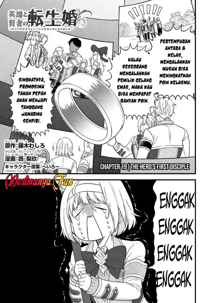 image-komik-eiyuu-to-kenja-no-tensei-kon-chapter-19-0/39