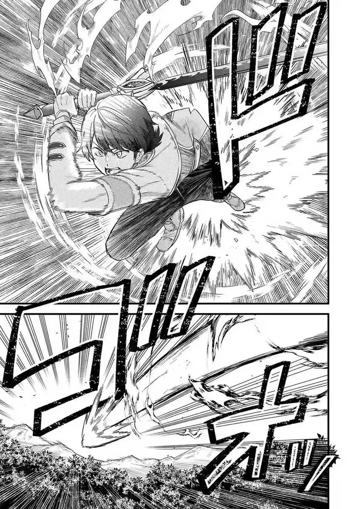 image-komik-eiyuu-to-kenja-no-tensei-kon-chapter-19-7/39