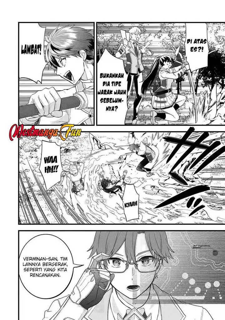 image-komik-eiyuu-to-kenja-no-tensei-kon-chapter-19-12/39