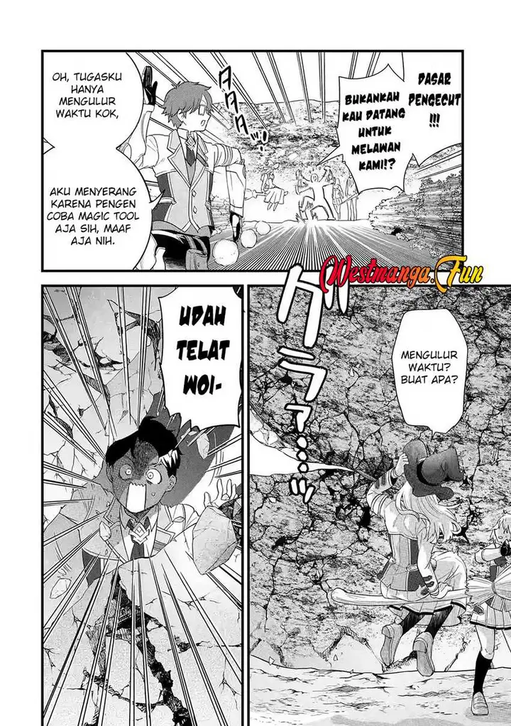 image-komik-eiyuu-to-kenja-no-tensei-kon-chapter-19-20/39