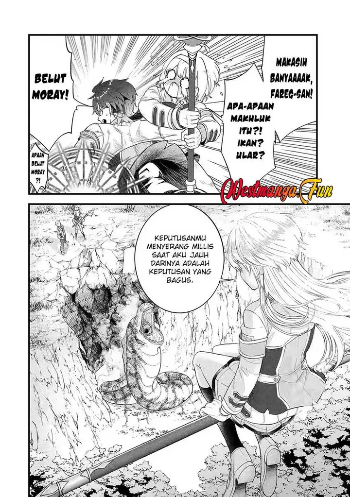 image-komik-eiyuu-to-kenja-no-tensei-kon-chapter-19-24/39