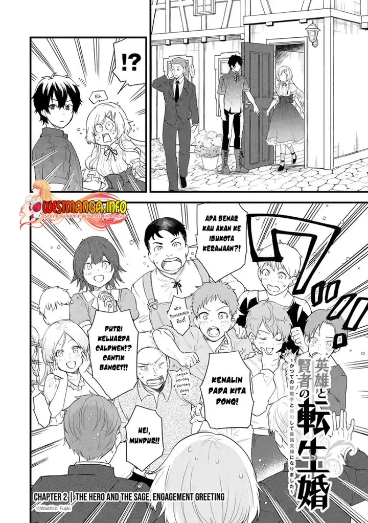 image-komik-eiyuu-to-kenja-no-tensei-kon-chapter-2-2/42