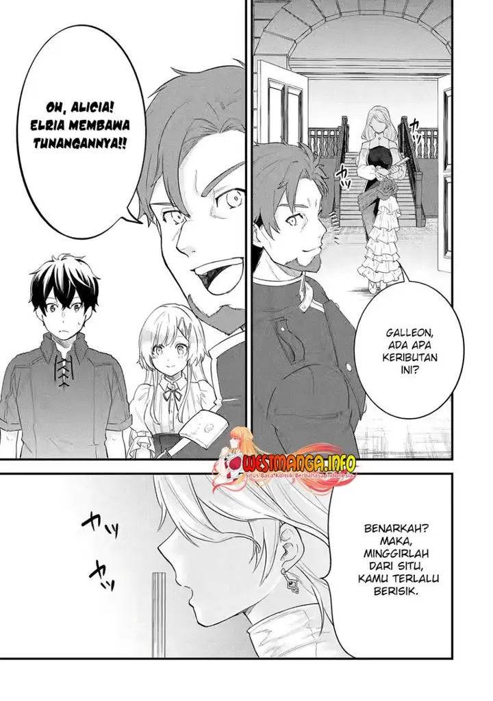 image-komik-eiyuu-to-kenja-no-tensei-kon-chapter-2-27/42