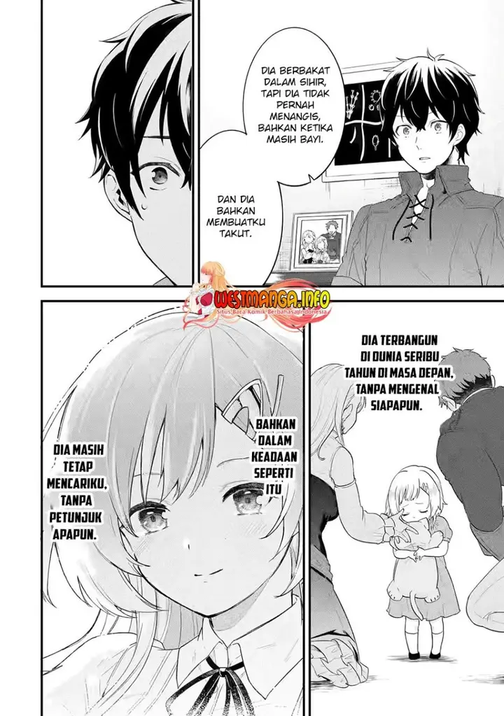 image-komik-eiyuu-to-kenja-no-tensei-kon-chapter-2-34/42