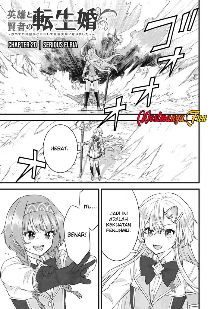 image-komik-eiyuu-to-kenja-no-tensei-kon-chapter-20-0/35