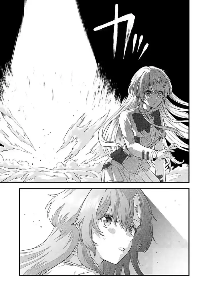 image-komik-eiyuu-to-kenja-no-tensei-kon-chapter-20-22/35