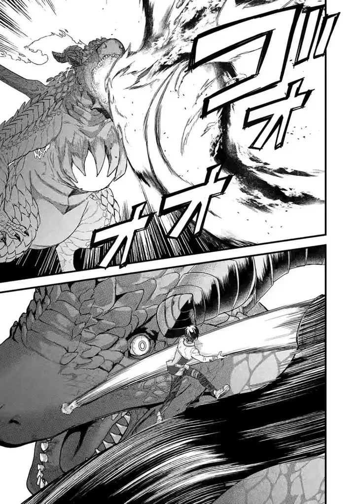 image-komik-eiyuu-to-kenja-no-tensei-kon-chapter-20-30/35