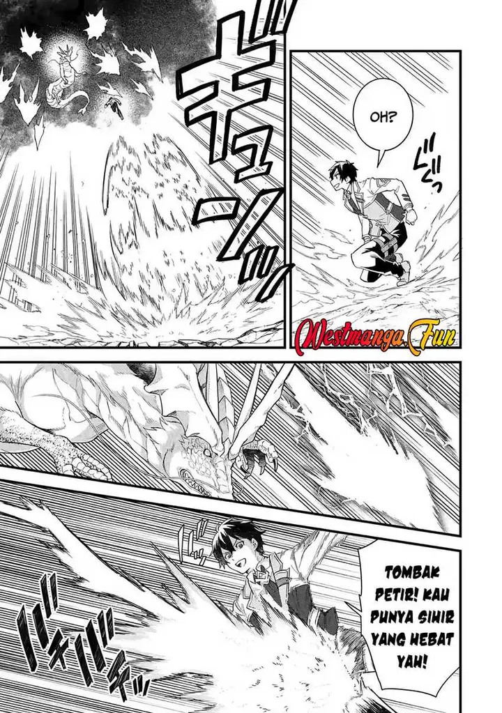 image-komik-eiyuu-to-kenja-no-tensei-kon-chapter-21-5/39