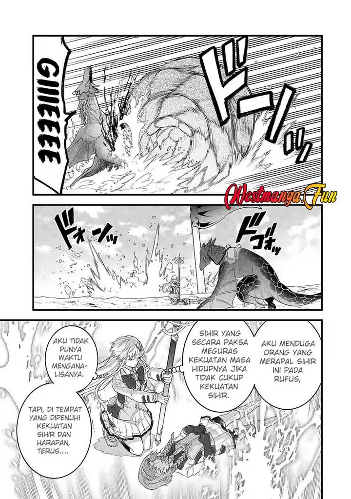 image-komik-eiyuu-to-kenja-no-tensei-kon-chapter-21-11/39