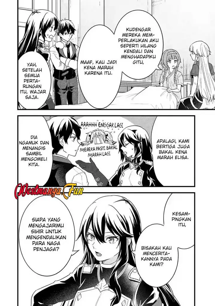 image-komik-eiyuu-to-kenja-no-tensei-kon-chapter-21-25/39