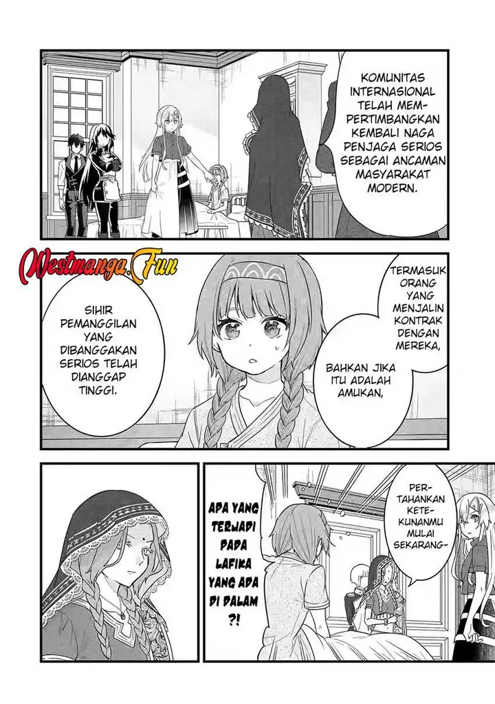 image-komik-eiyuu-to-kenja-no-tensei-kon-chapter-21-31/39