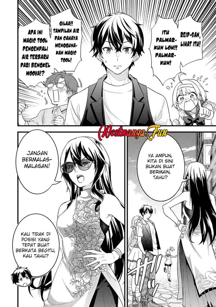 image-komik-eiyuu-to-kenja-no-tensei-kon-chapter-22-26/32
