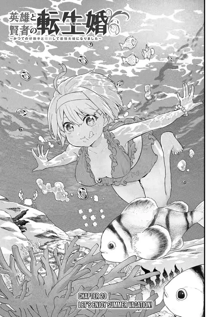 image-komik-eiyuu-to-kenja-no-tensei-kon-chapter-23-0/38